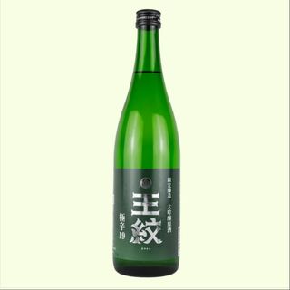 OHMON Daiginjo Extra Dry