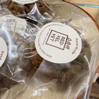 Cookies Matcha Vegan