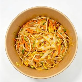Tagliatelle di riso con manzo al curry