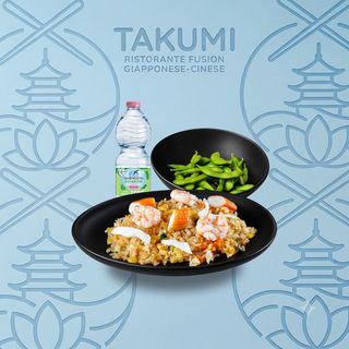 MENU' COMBO LIGHT