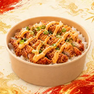 7010	Crispy Chicken Rice Box