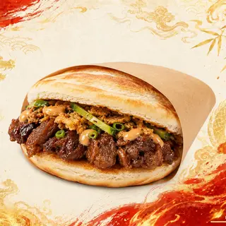 7000	JIAMO - Dragon Beef Crunch