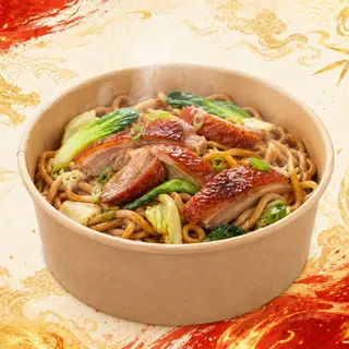 7011 Peking Duck Noodle Box