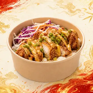 81 Rice Bowl con Pollo Crispy