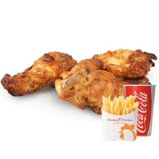 Menù Grilled Wings - 6 Pezzi
