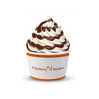 Coppa Gelato - Cioccolato