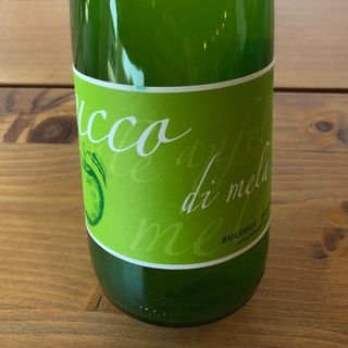 Succo