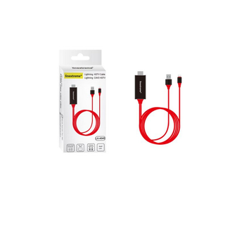 Linextreme lighting HDTV cable LX-4045