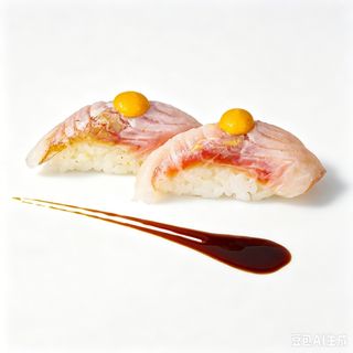105 Spicy Flambé Suzuki