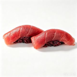 98 Black Maguro