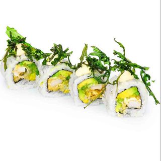 205 Rucola roll