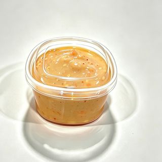 Spicymaio