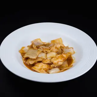 Pollo Al Curry