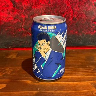 OCEAN BOMB 33CL