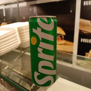 Lattine