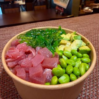 306. Poké tonno