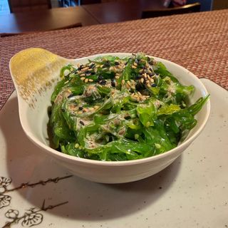 16. Wakame