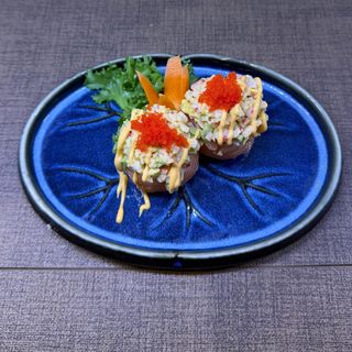 204. 2 pezzispecial gunkan granchio