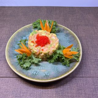 210. Tartar di salmone