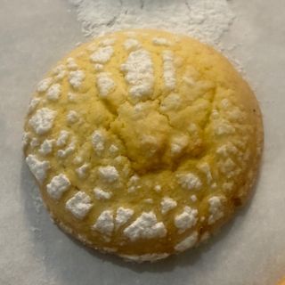 pan meino