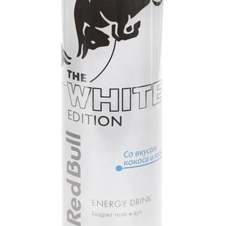 Red Bull white