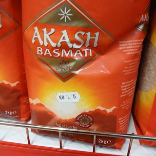 Akash Basmati riso