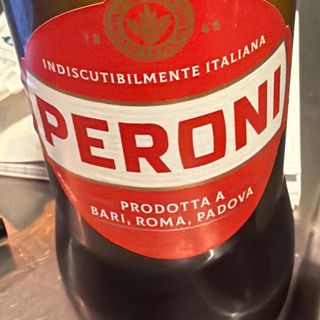 Peroni 33 cl