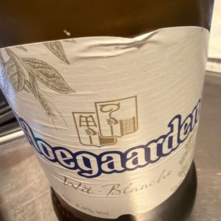 Hoegaarden 33 cl