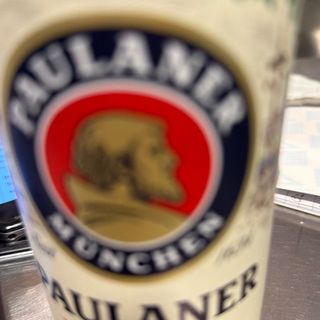 Paulaner weissbier 50 cl