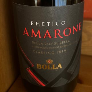 Amarone 2019