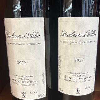 Barbera d’Alba 2022