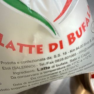 Mozzarella di bufola i.g.p 250g