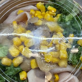 Insalata mista(personalizzabile)