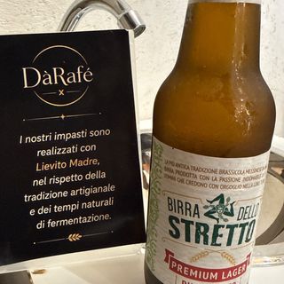 Birra dello stretto bionda 0.33