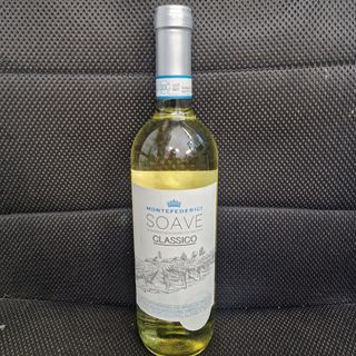 SOAVE CLASSICO