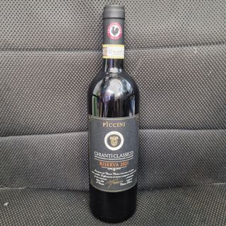 CHIANTI CLASSICO RISERVA 2021