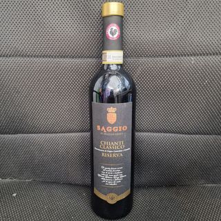 CHIANTI CLASSICO RISERVA