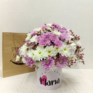 Mama's Round Bouquet