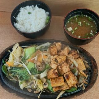 Tofu Teriyaki with Vegetable