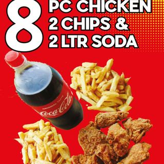 8 Pieces + 2chips + 2l Soda