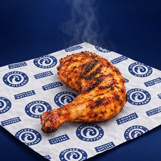 Quater Peri Peri Chicken Solo
