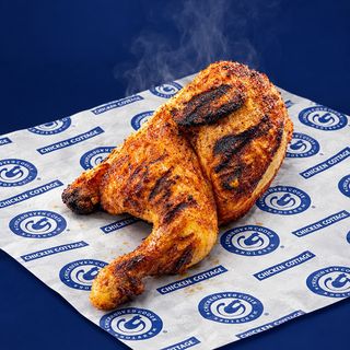 Half Grilled Chicken Solo