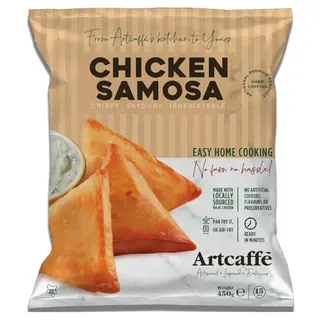 Artcaffe Frozen Chicken Samosa, 450g