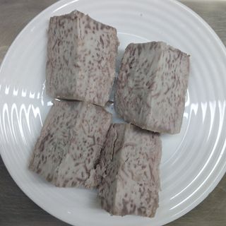 Ndumaa boil