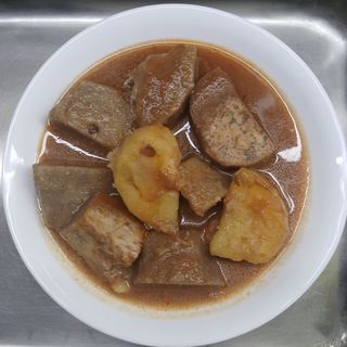 NDUMAA