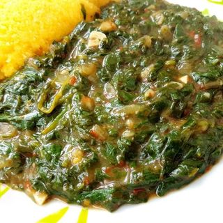 Mrenda (traditional vegetable)