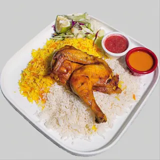 1/2 Chicken Mandi