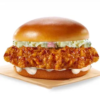 Crispy hot honey