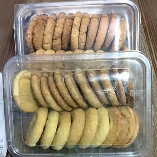 Assorted Butter Cookies 20pcs
