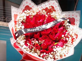 Red ni love